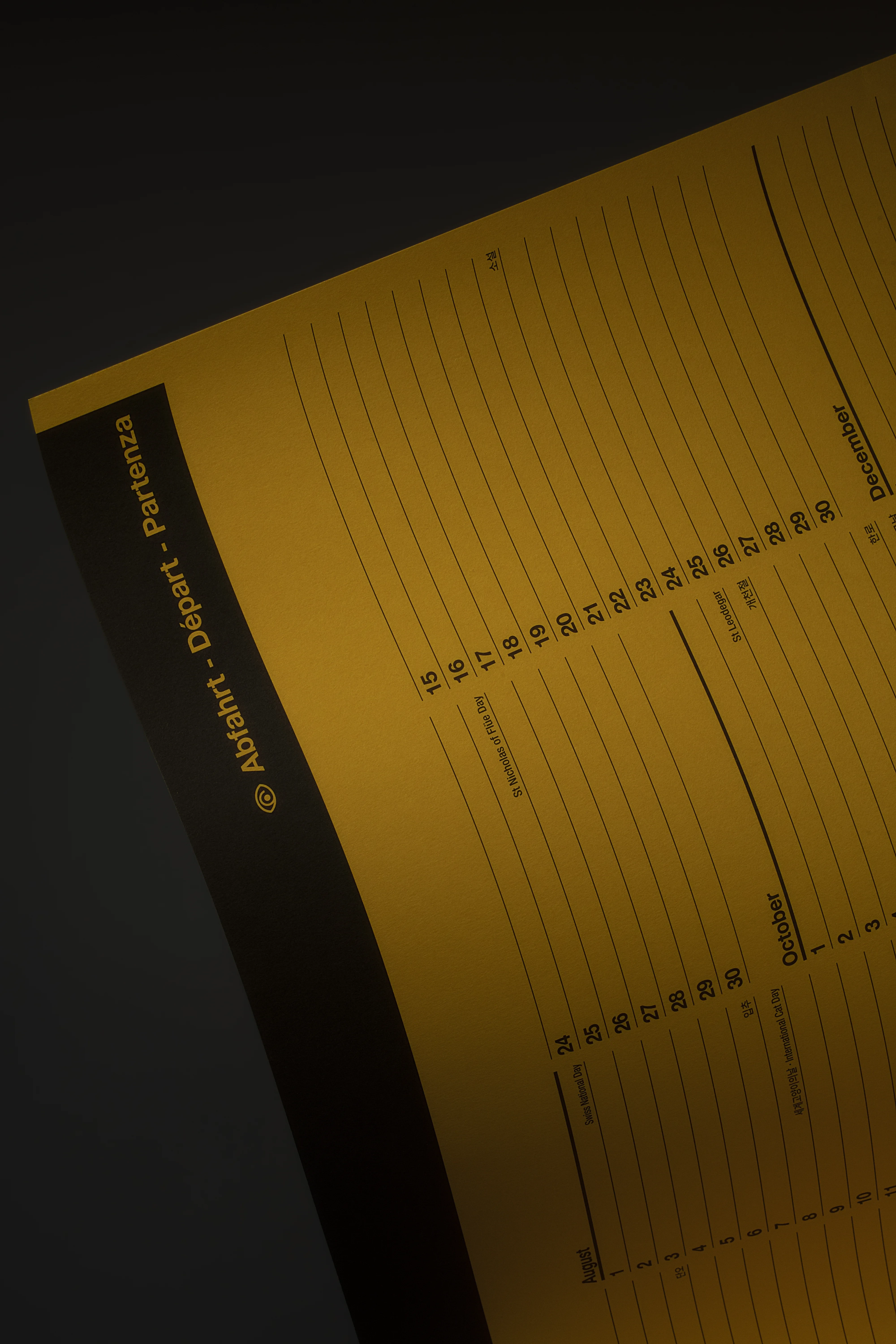 Annual Timetable 2024