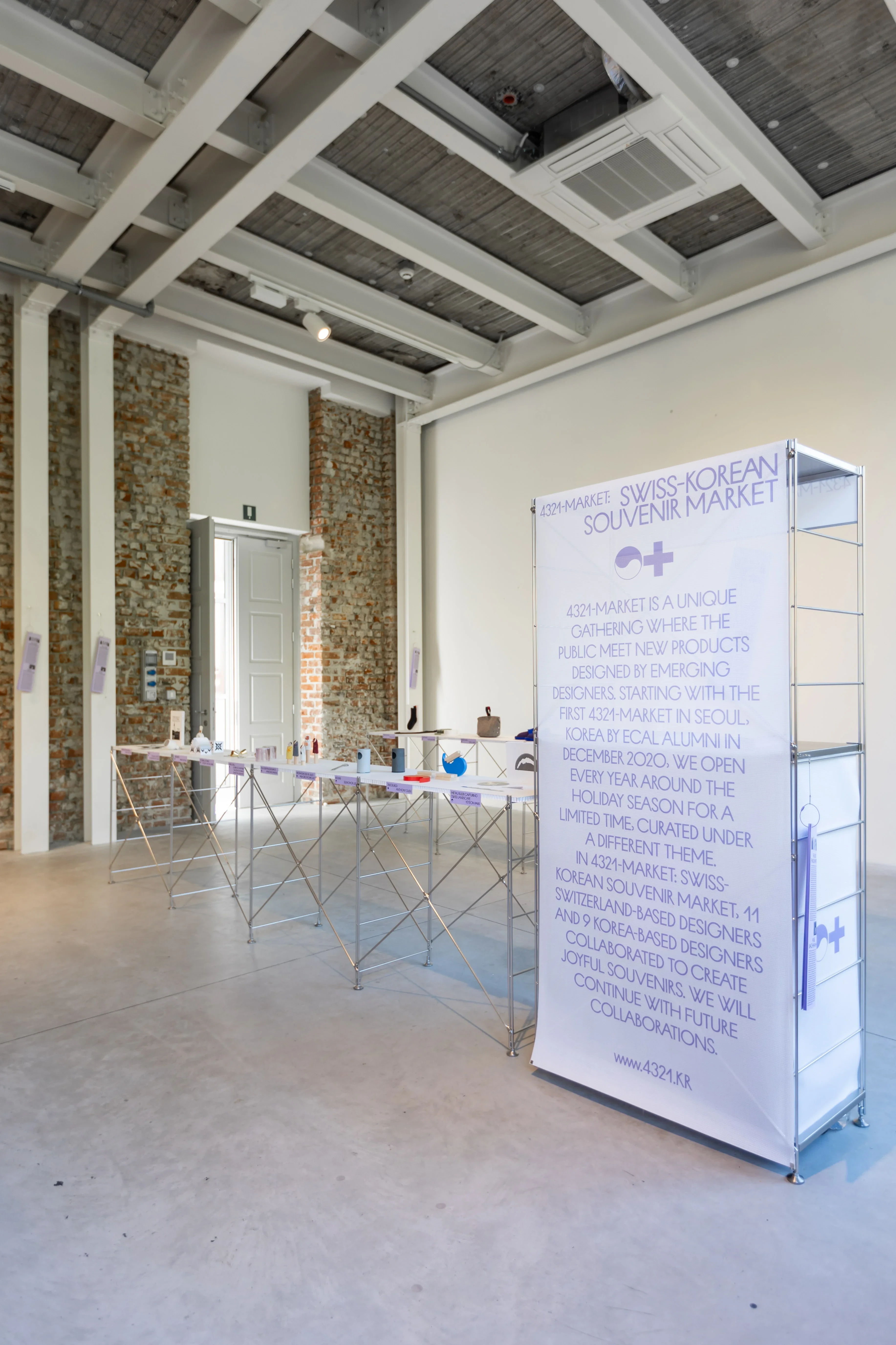 WEB_© House of Switzerland Milano 2024, Sébastien Crettaz 697A1495.jpg